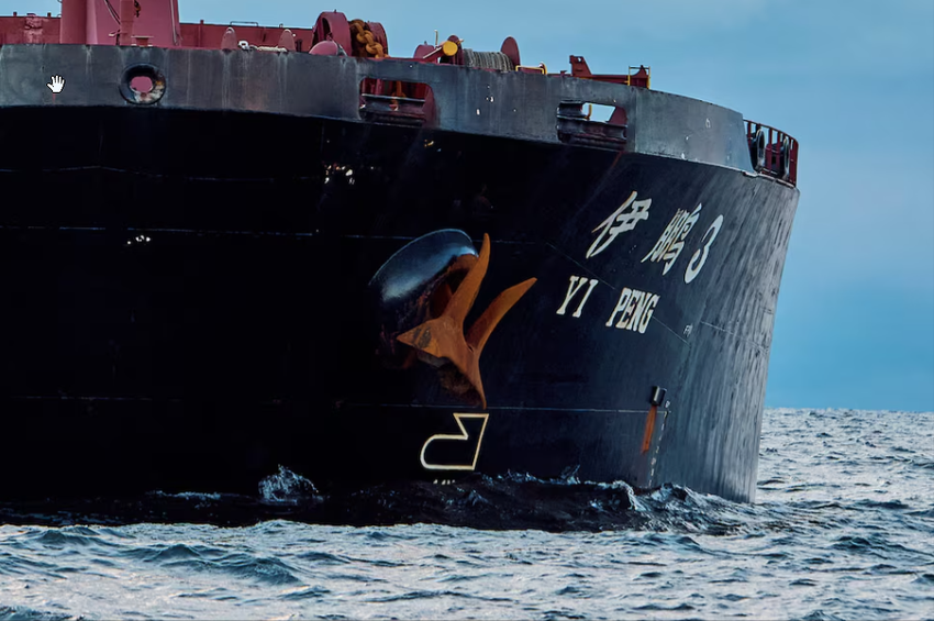 Chinees vrachtschip Yi Peng 3