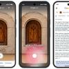 Google Lens AI reisverslag