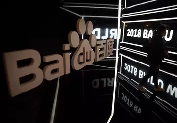 Baidu onthulde het Ernie 4.0 AI-model ...