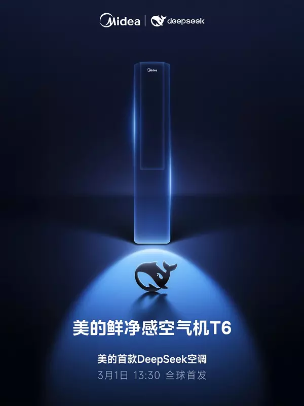 Promotieposter van Midea T6 DeepSeek R1