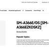 Samsung Galaxy A36 Details