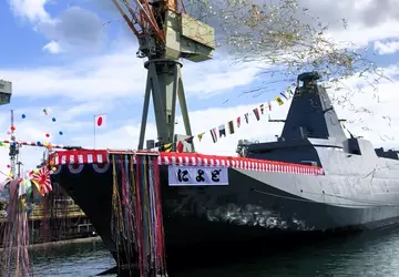 De Japanse marine ontvangt binnenkort het ...