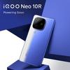 Afbeelding van iQOO Neo 10R
