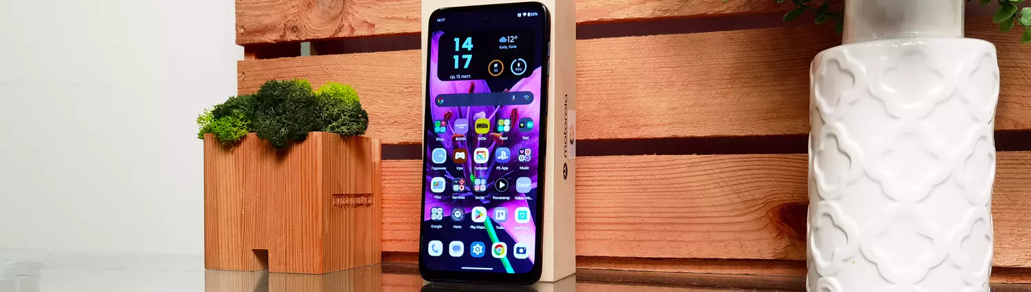 Motorola Moto G54 Power Edition test: 120 Hz en 6000 mAh beschikbaar voor iedereen