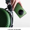 Vivo X Fold5 afbeelding 3