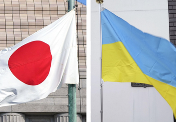 Japan wordt langzaam maar zeker de ...