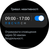 Samsung Galaxy Watch5 Pro en Watch5 review: plus batterijduur, minus de fysieke rand-108 Samsung Galaxy Watch5 Pro en Watch5 review: plus batterijduur, minus de fysieke rand-108