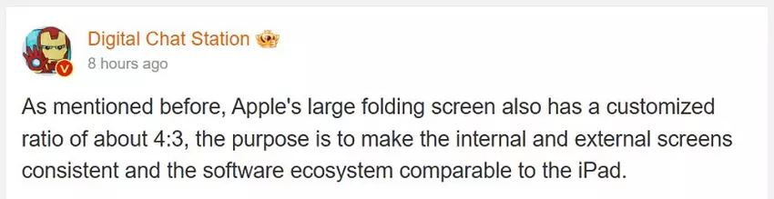 Vertaling van bericht Digital Chat Station