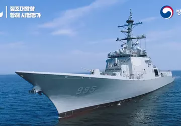 De Republiek Korea is begonnen met ...