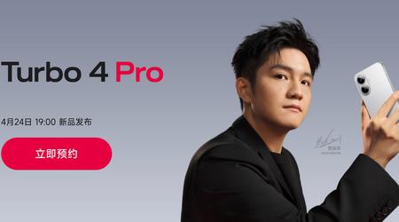 Officieel: krachtige smartphone Turbo 4 Pro van REDMI met Snapdragon 8s Gen 4 wordt op 24 april gepresenteerd