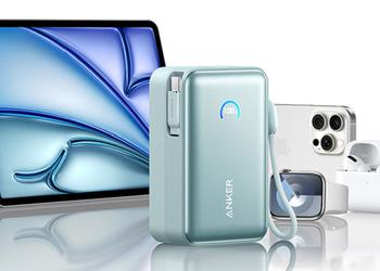 Anker lanceerde de S1 externe batterij ...