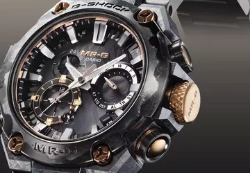 Casio brengt een limited edition G-Shock ...
