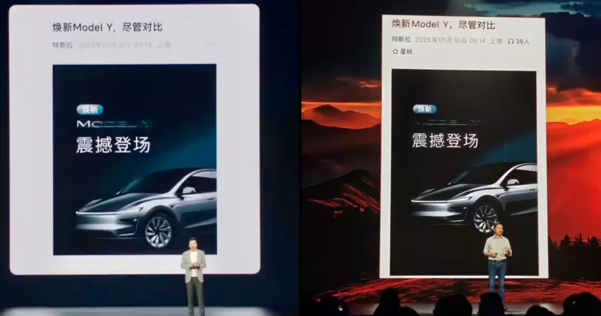 De Xpeng G7 werd vergeleken met de Tesla Model Y tijdens het lanceringsevenement