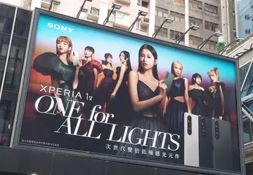 Sony heeft het vlaggenschip Xperia 1 ...