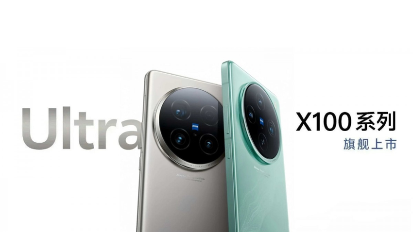 Vivo X100 Ultra - smartphone met 200 MP sensor