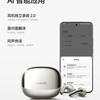 Xiaomi Buds 5 Pro - miniatuur 1