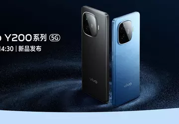 vivo kondigt nieuwe smartphones Y200t en ...