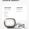 Xiaomi Buds 5 Pro - Miniatuur 5