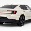 Bowers & Wilkins premium audiosysteem voor Polestar.