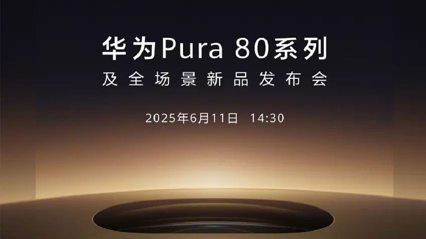 Het is officieel: Huawei zal volgende week de Pura 80-lijn van smartphones onthullen