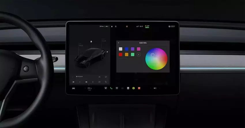 Tesla Model Y aanpasbaar verlichtingssysteem voor interieur
