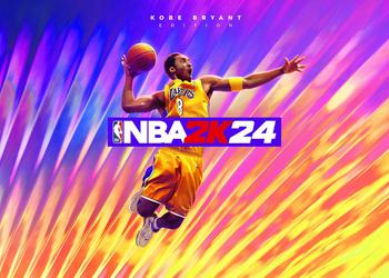 2K heeft het vervolg op de ...