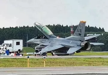 De Amerikaanse luchtmacht onderzoekt een noodgeval ...