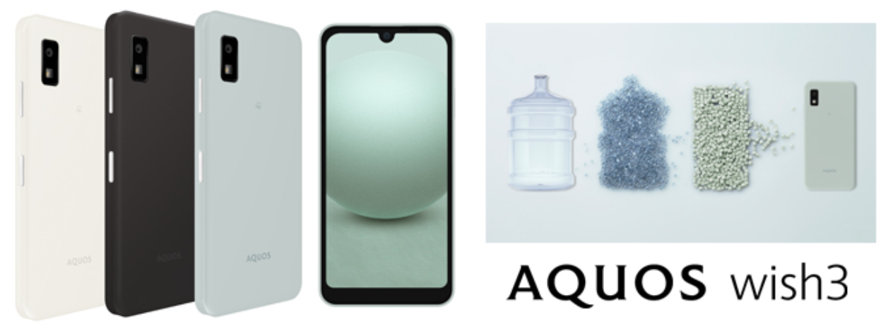 Sharp onthult Aquos Wish 3 smartphone met IP67-bescherming gemaakt van een fles Sharp onthult Aquos Wish 3 smartphone met IP67-bescherming gemaakt van een fles
