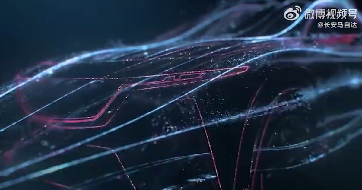 Mazda Innovations: Wat vertelt het screenshot uit de video ons over het EZ-60 model? De Mazda EZ-60 uit elkaar: Een blik op een toekomstig elektrisch icoon