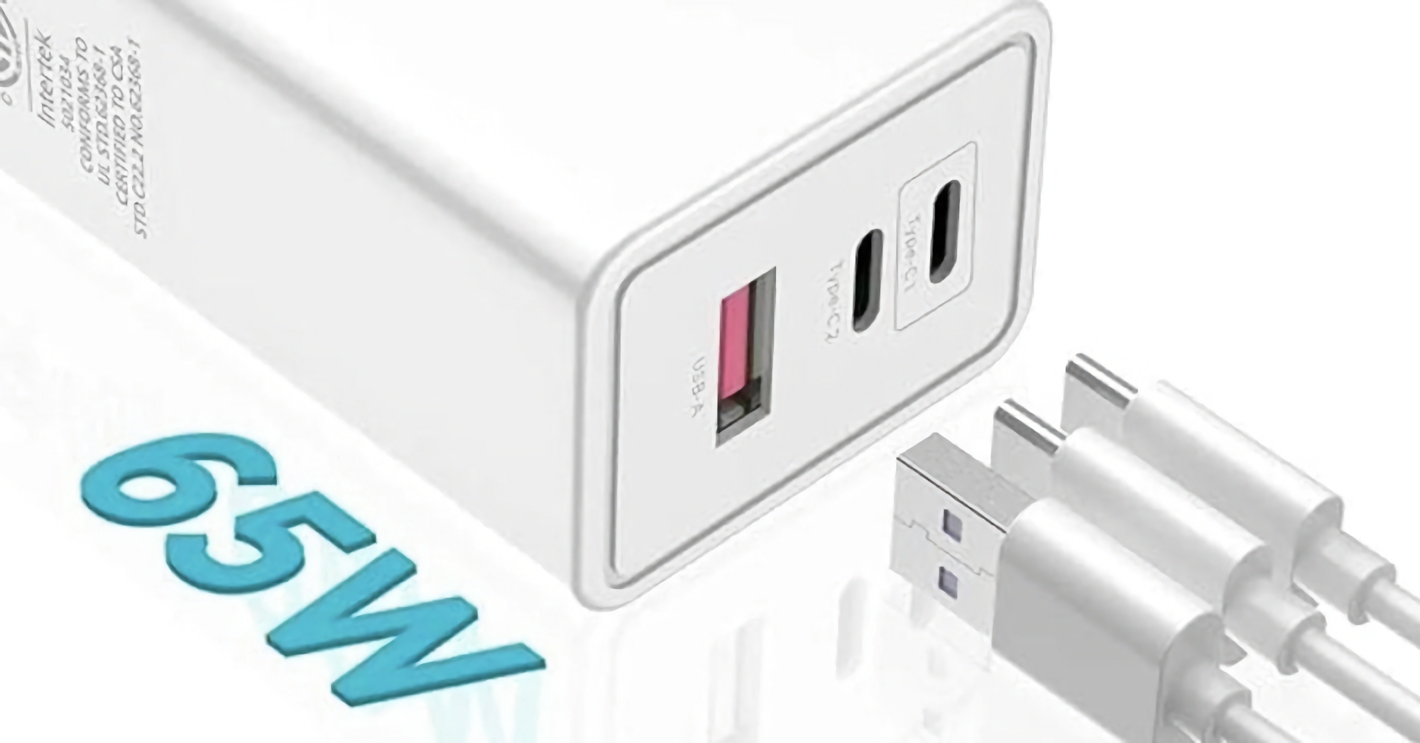 HTC onthult een GaN-lader met drie USB-poorten en 65W vermogen voor $30 HTC onthult een GaN-lader met drie USB-poorten en 65W vermogen voor $30