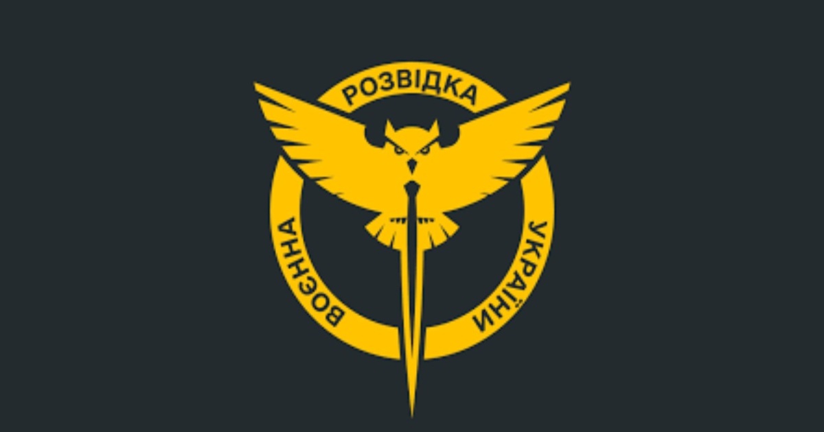 "Inlichtingenbot" geblokkeerd in Telegram - GUR "Inlichtingenbot" geblokkeerd in Telegram - GUR