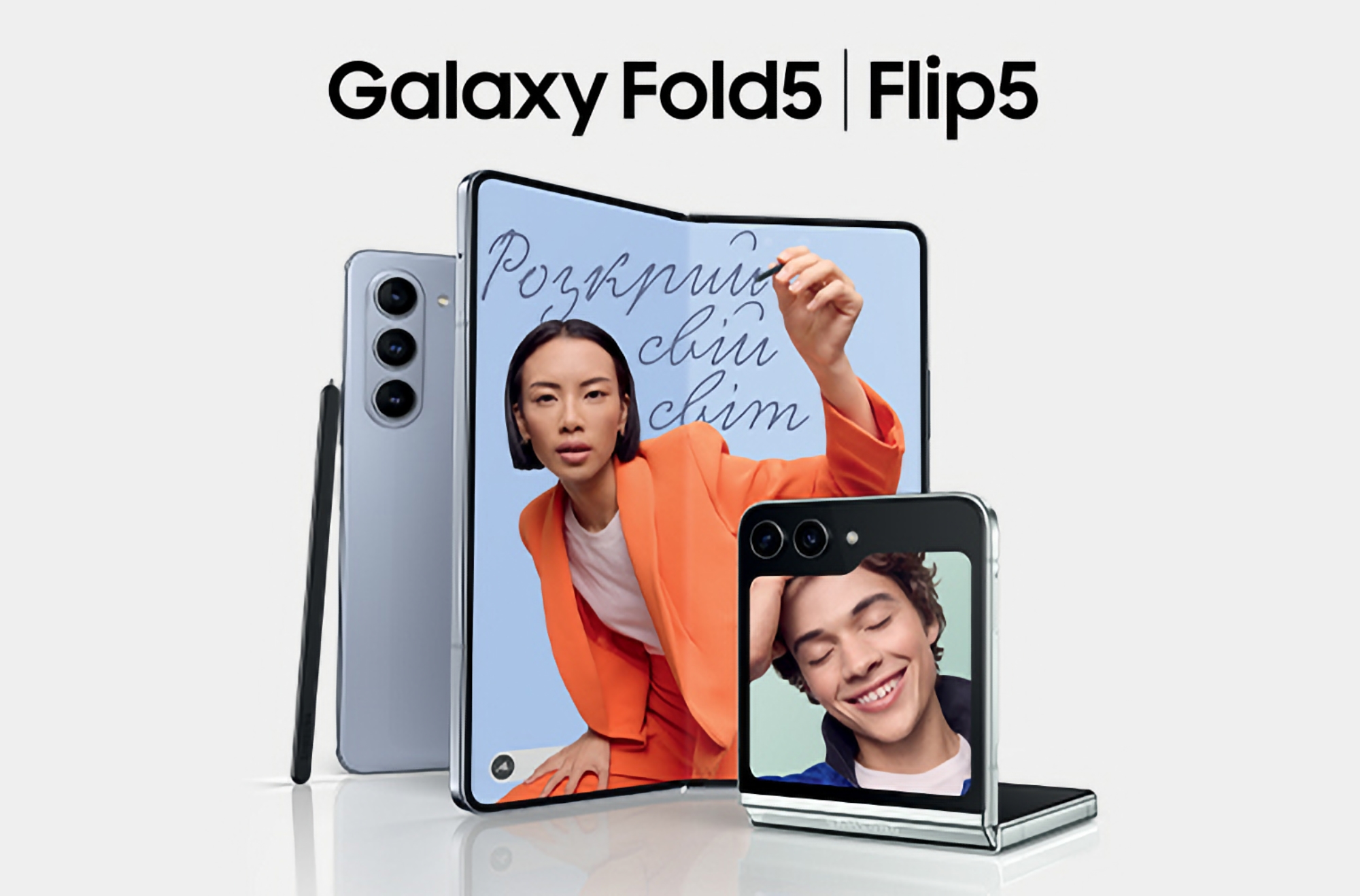 Samsung Galaxy Fold 5 en Galaxy Flip 5 hebben een nieuwe bètaversie van One UI 6 ontvangen. Samsung Galaxy Fold 5 en Galaxy Flip 5 hebben een nieuwe bètaversie van One UI 6 ontvangen.