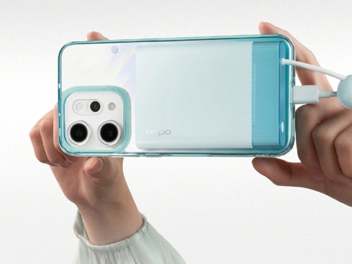 Mobiliteit zonder vertraging: de nieuwe Power Bank van Oppo met magnetische vergrendeling Oppo introduceert een nieuwe magnetische Power Bank voor smartphones