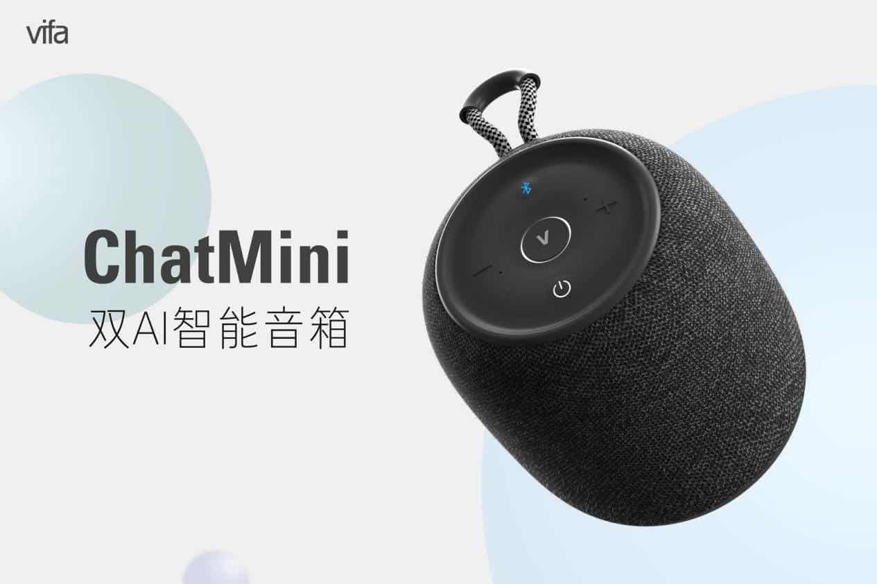 s Werelds eerste slimme speaker met ingebouwde ChatGPT - ChatMini - is aangekondigd s Werelds eerste slimme speaker met ingebouwde ChatGPT - ChatMini - is aangekondigd