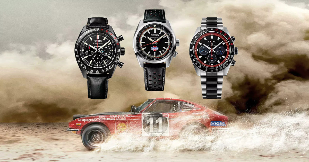 Seiko onthulde een horloge ter ere van de legendarische Datsun 240Z