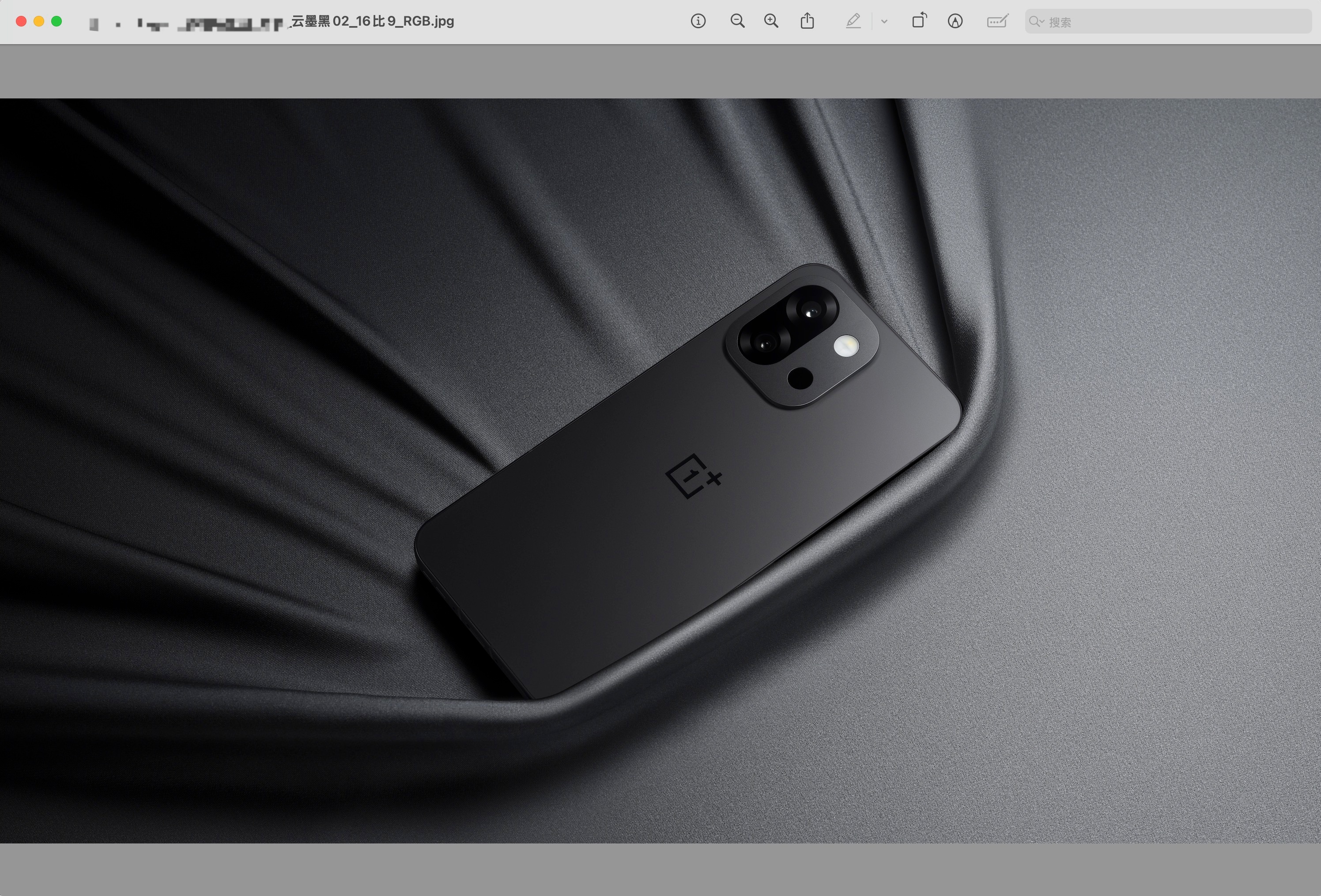 Vermeend ontwerp van de OnePlus 13T Vermeend ontwerp van de OnePlus 13T