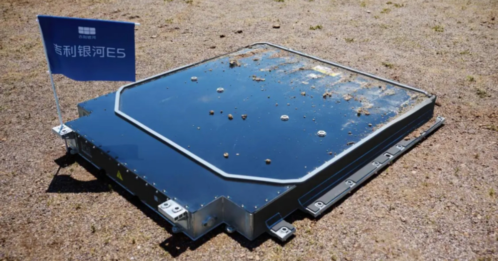 Geely Galaxy E5-batterij in testmodus Geely Galaxy E5-batterij in testmodus