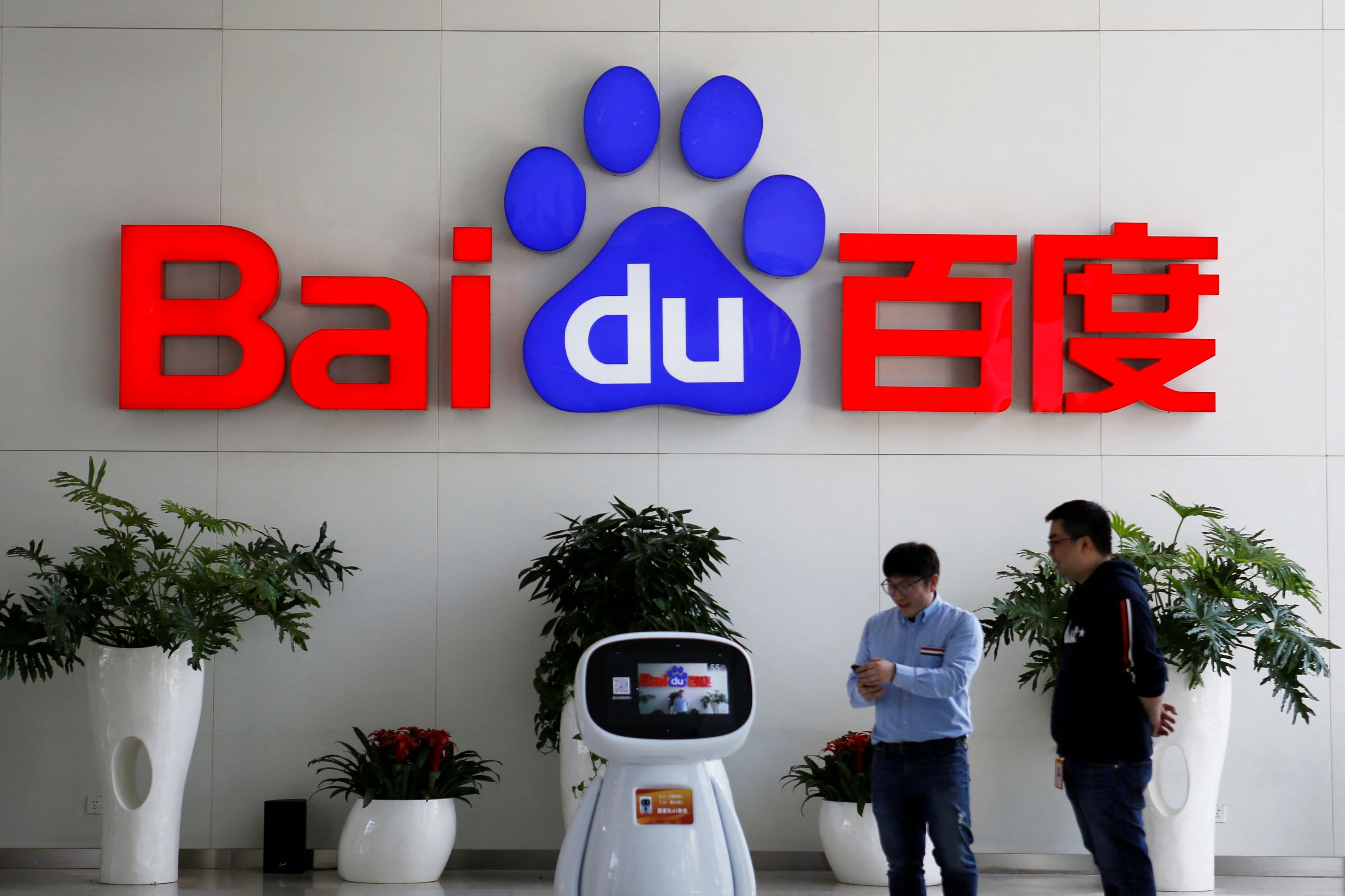 Baidu ontkent banden van chatbot Ernie met het Chinese leger Baidu ontkent banden van chatbot Ernie met het Chinese leger