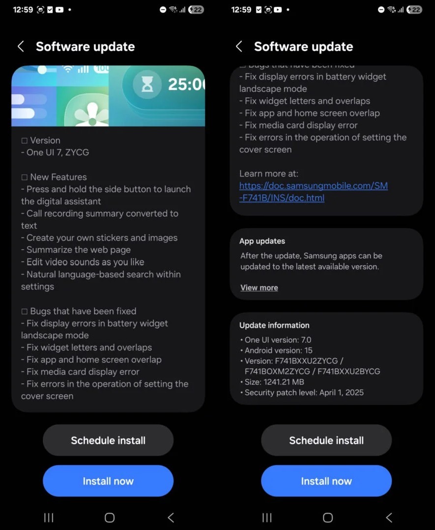 Afbeelding 1 voor de bètaversie van One UI 7.0 Afbeelding 1 voor de bètaversie van One UI 7.0