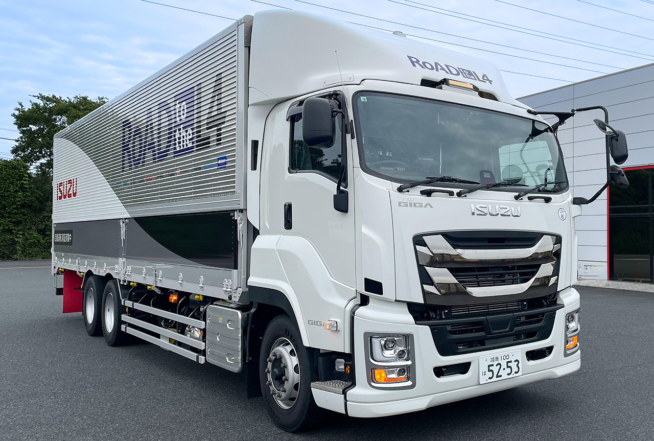 Isuzu Giga Isuzu Giga: иллюстративное фото