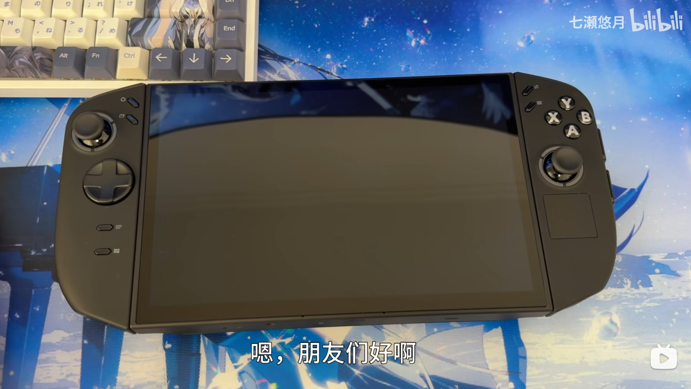 Savior GO2 engineering machine sneak review with Samsung OLED