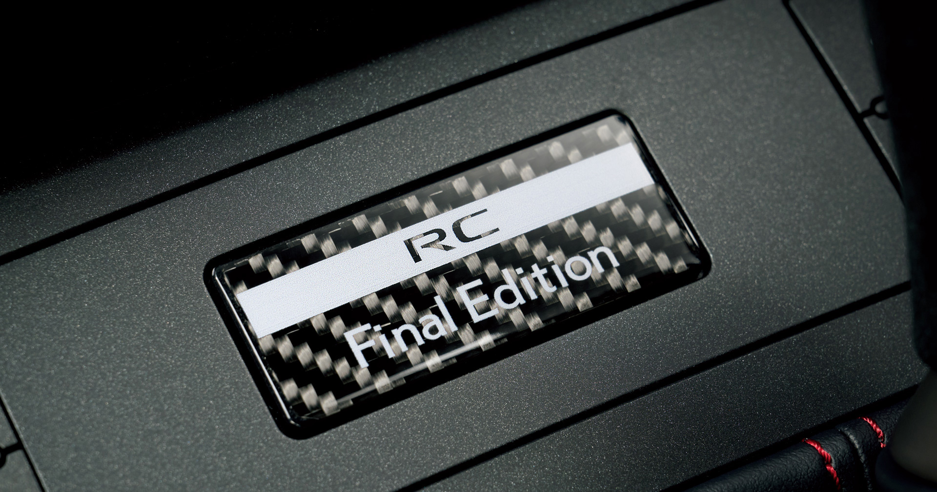 Speciale details Lexus RC Final Edition Speciale details Lexus RC Final Edition