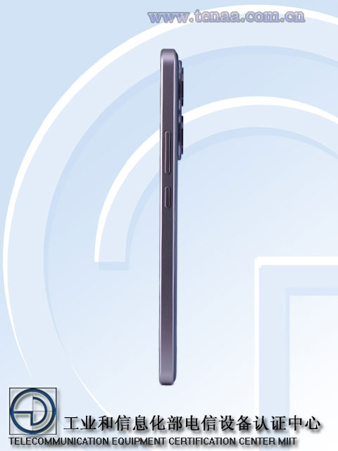 Realme Neo7 SE Achterpaneel Beoordeling Realme Neo7 SE Achterpaneel Beoordeling