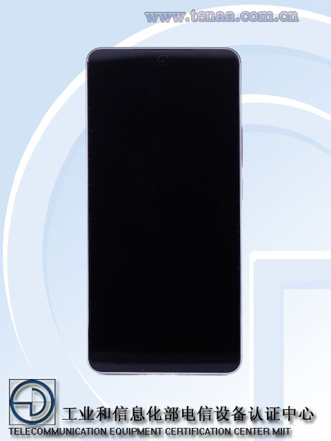 Realme Neo7 SE hoofdcamera Realme Neo7 SE hoofdcamera