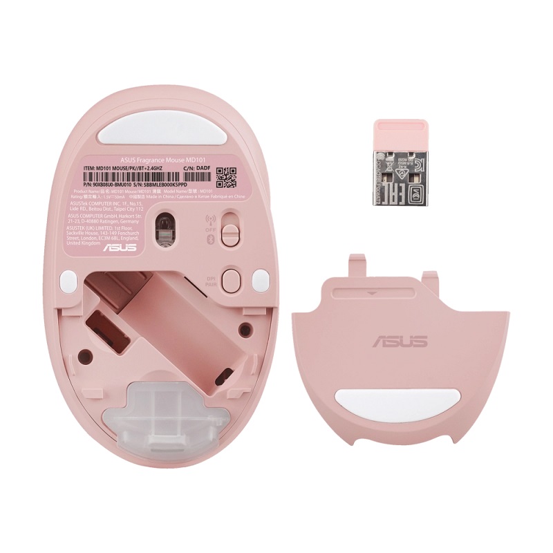 Asus Geurmuis Asus Geurmuis