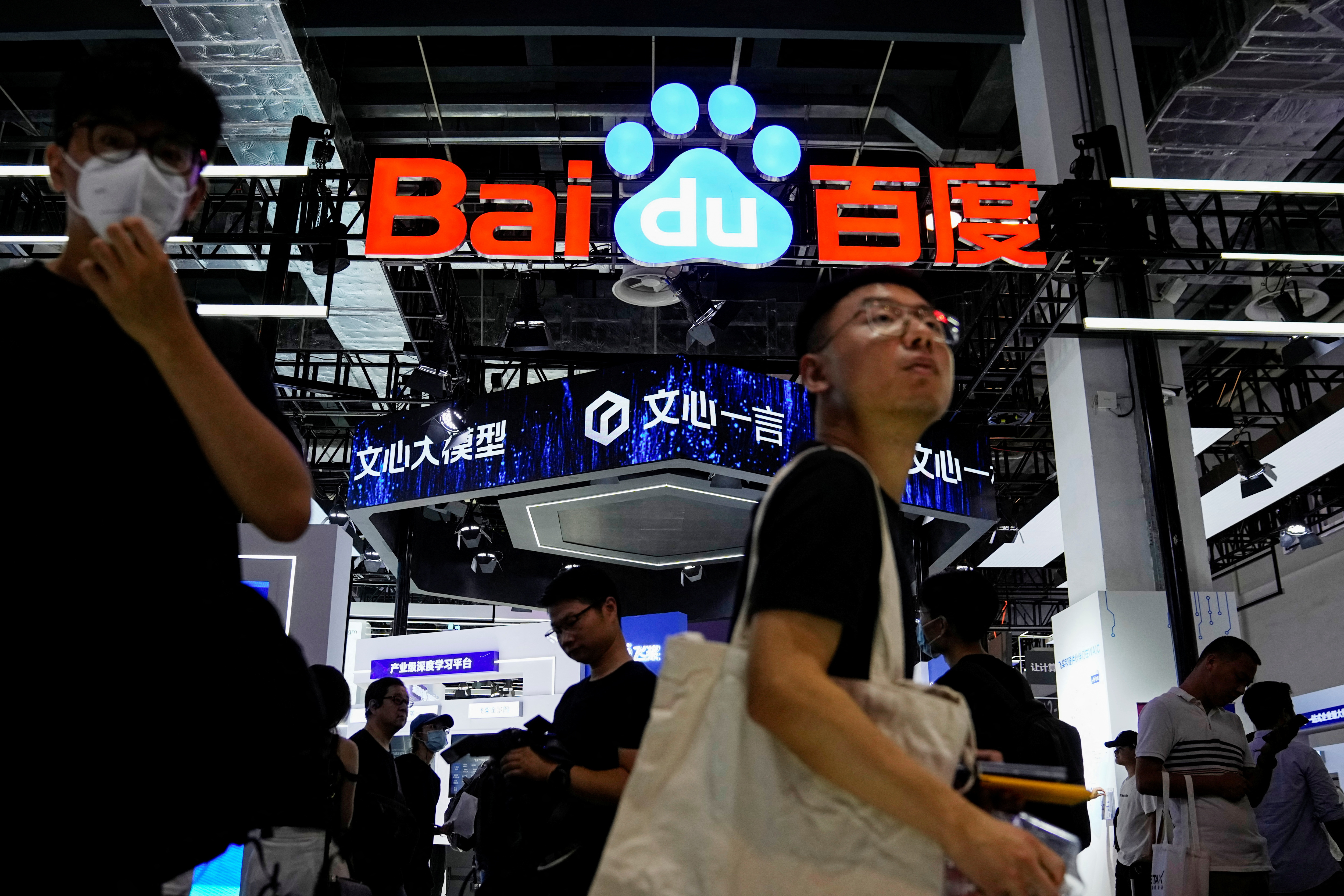 Baidu's Ernie chatbot heeft meer dan 100 miljoen gebruikers aangetrokken Baidu's Ernie chatbot heeft meer dan 100 miljoen gebruikers aangetrokken