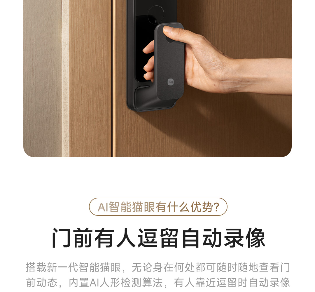 Xiaomi Slim deurslot 2 kattenoog editie Xiaomi Slim deurslot 2 kattenoog editie