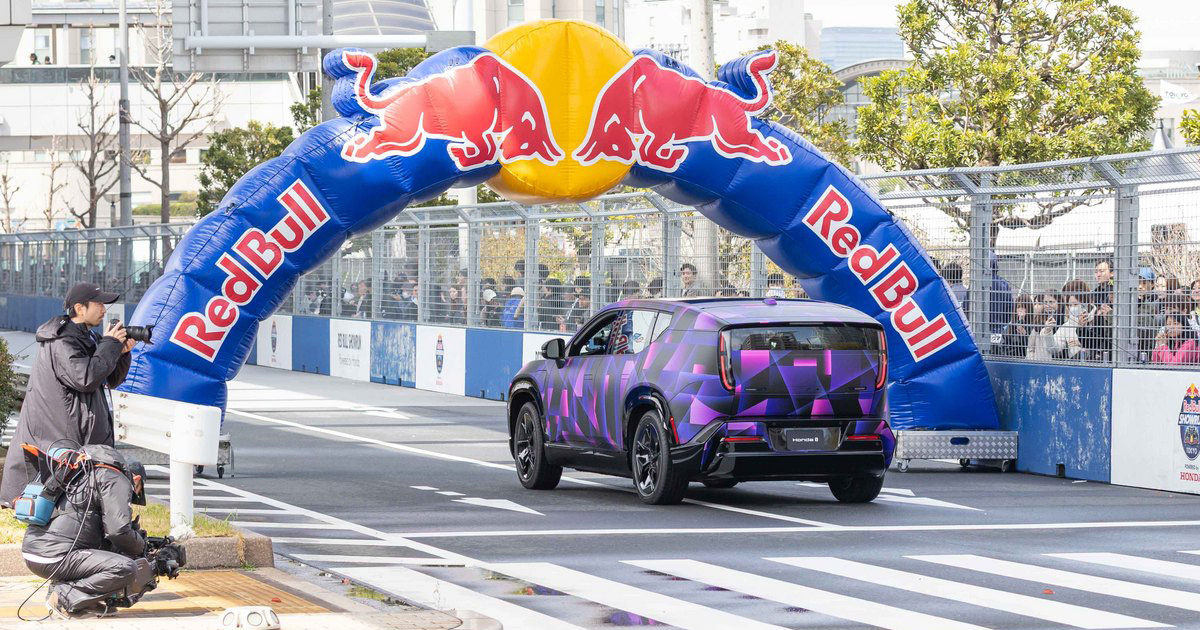 Honda 0 SUV demorun. Honda 0 SUV demorun.