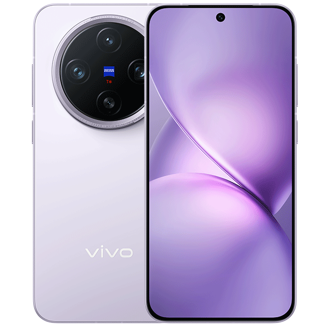 Vivo X200 Pro Mini Vivo X200 Pro Mini - een nieuwe smartphone in lichtpaarse kleur