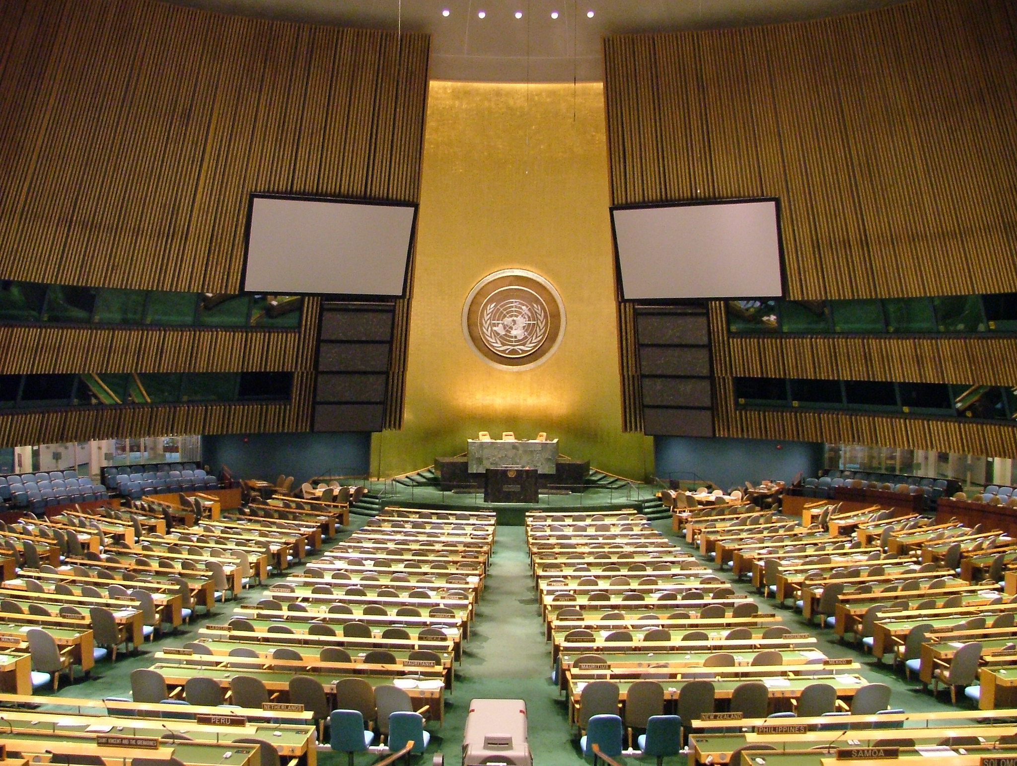 VN neemt eerste mondiale resolutie over kunstmatige intelligentie aan VN neemt eerste mondiale resolutie over kunstmatige intelligentie aan